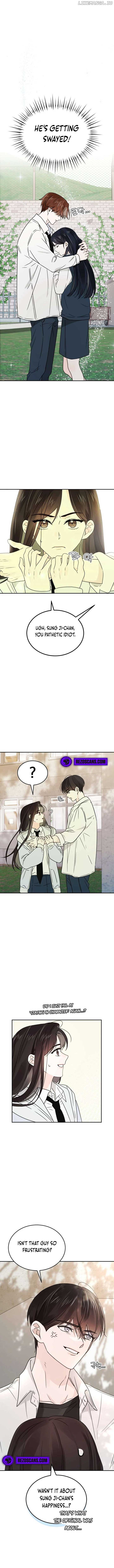 World Rank No. 0, Please Stop! Chapter 9 page 8