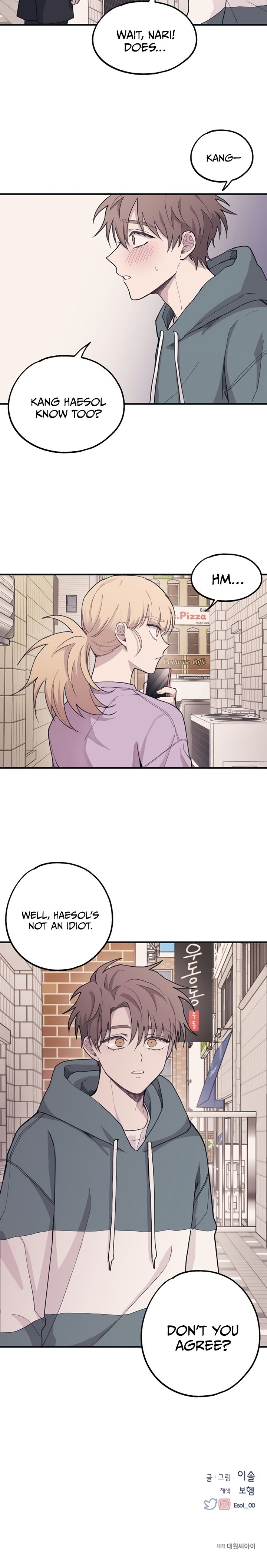 Yeonwoo’s Innocence Chapter 10 page 12