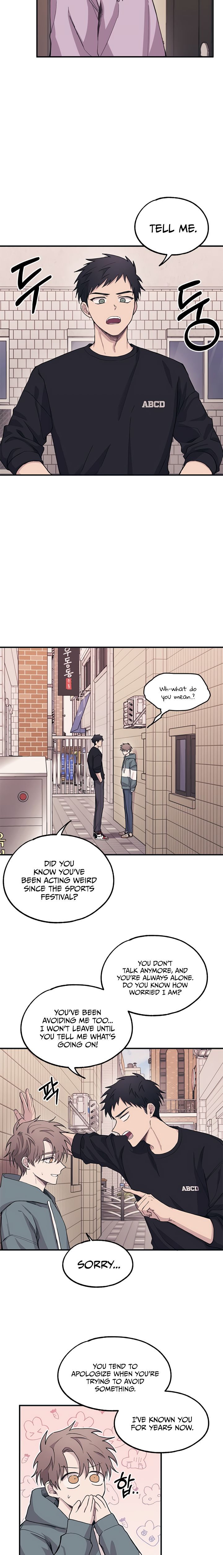 Yeonwoo’s Innocence Chapter 10 page 6