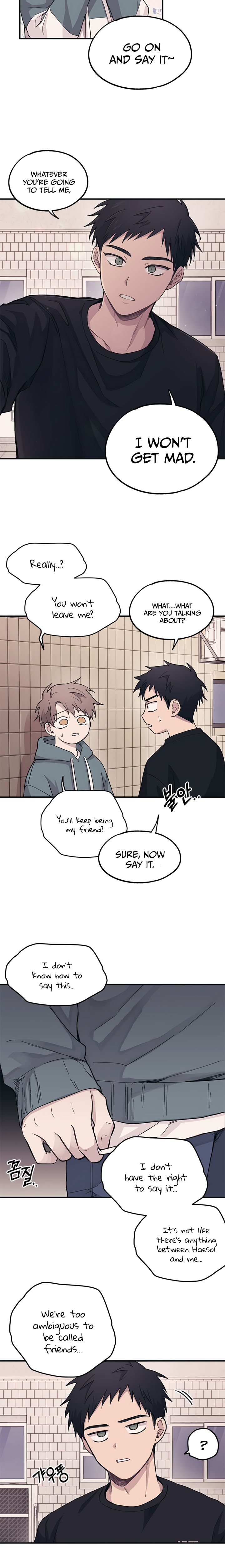 Yeonwoo’s Innocence Chapter 10 page 7
