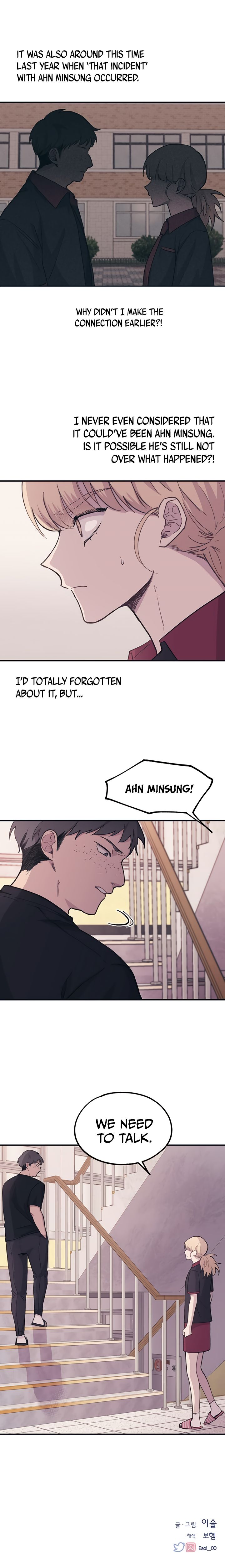 Yeonwoo’s Innocence Chapter 16 page 10