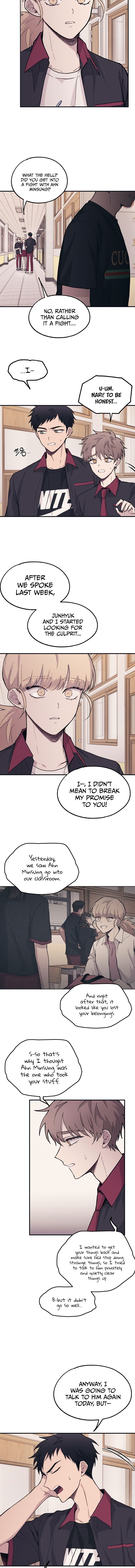 Yeonwoo’s Innocence Chapter 16 page 4
