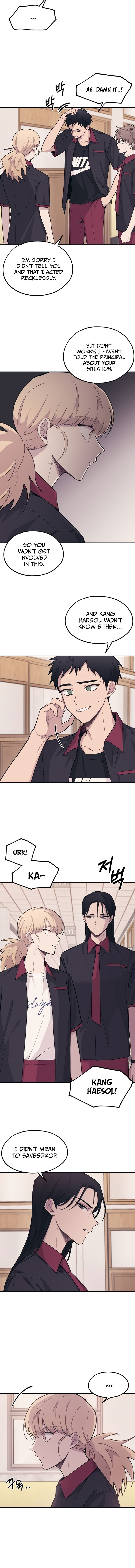 Yeonwoo’s Innocence Chapter 16 page 5