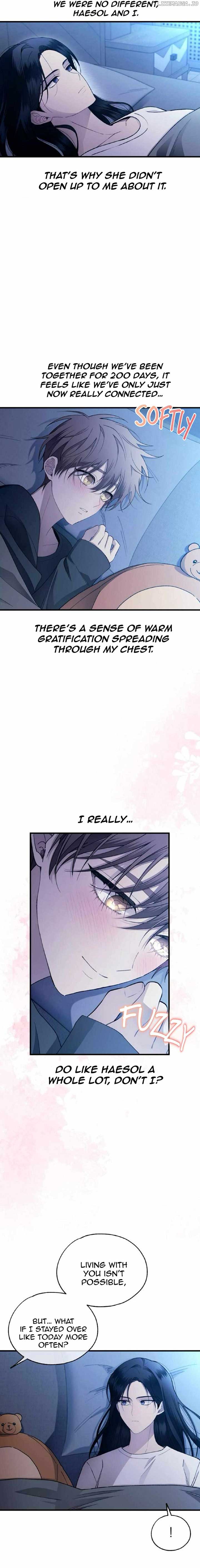 Yeonwoo’s Innocence Chapter 166 page 5