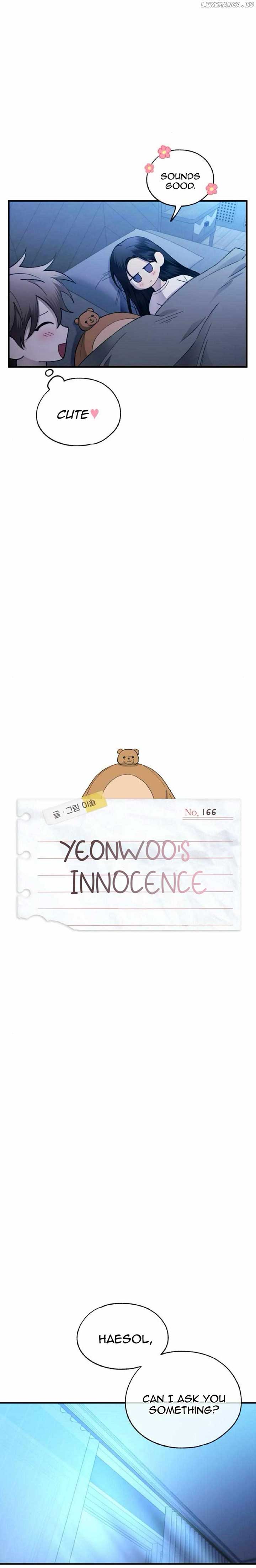 Yeonwoo’s Innocence Chapter 166 page 6
