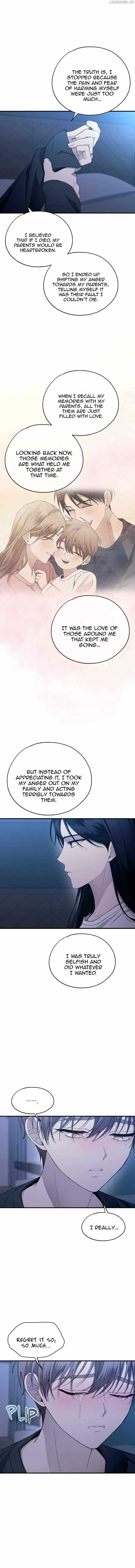 Yeonwoo’s Innocence Chapter 167 page 9