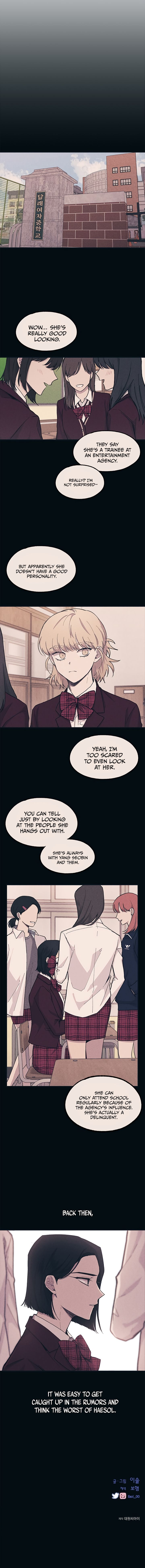 Yeonwoo’s Innocence Chapter 17 page 11