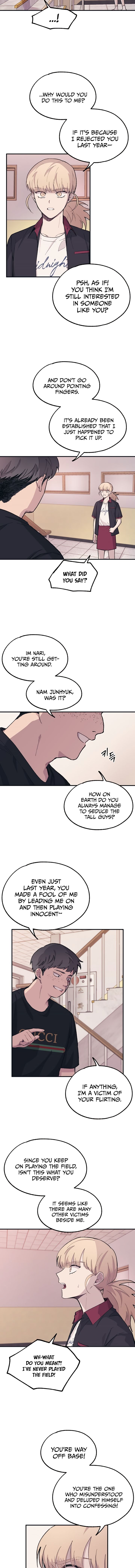 Yeonwoo’s Innocence Chapter 17 page 2