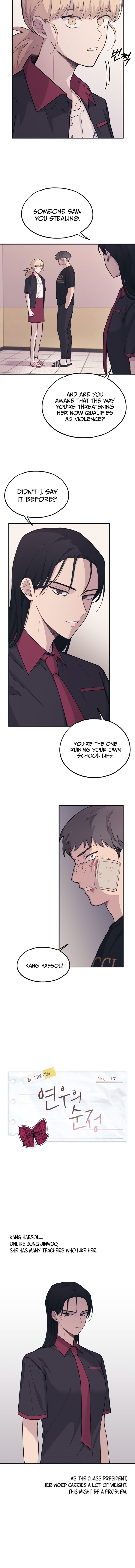 Yeonwoo’s Innocence Chapter 17 page 5