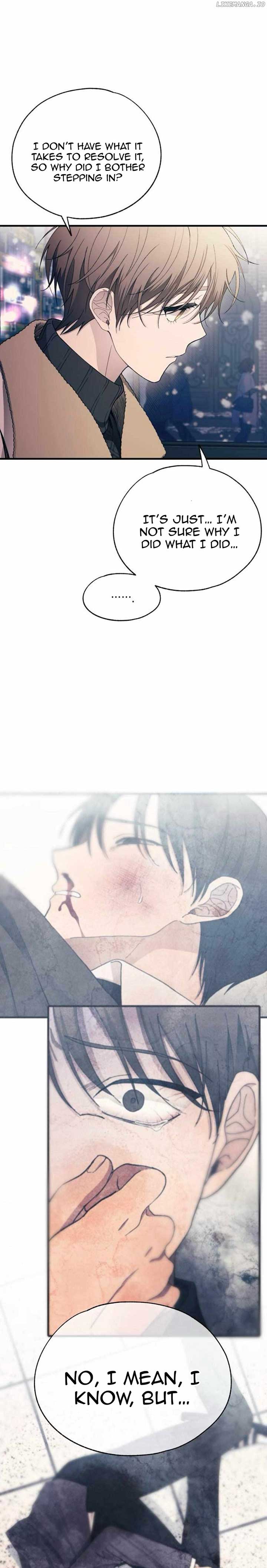 Yeonwoo’s Innocence Chapter 173 page 14