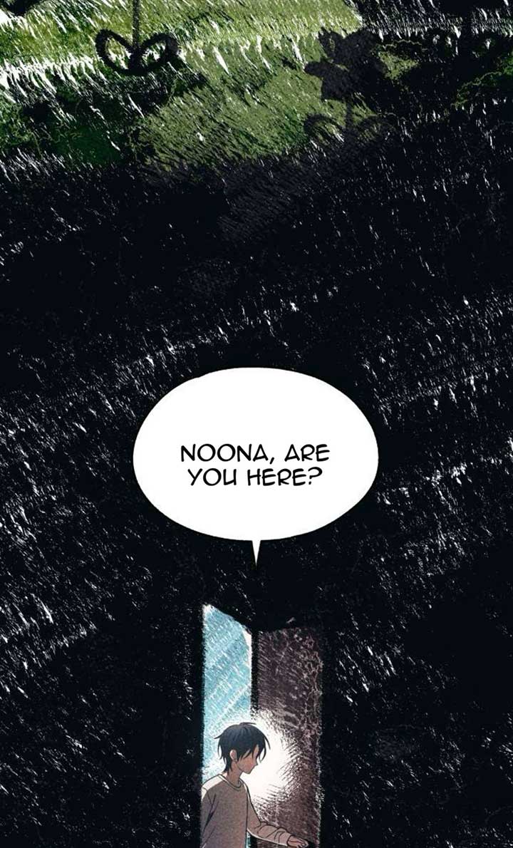 Yeonwoo’s Innocence Chapter 178 page 13