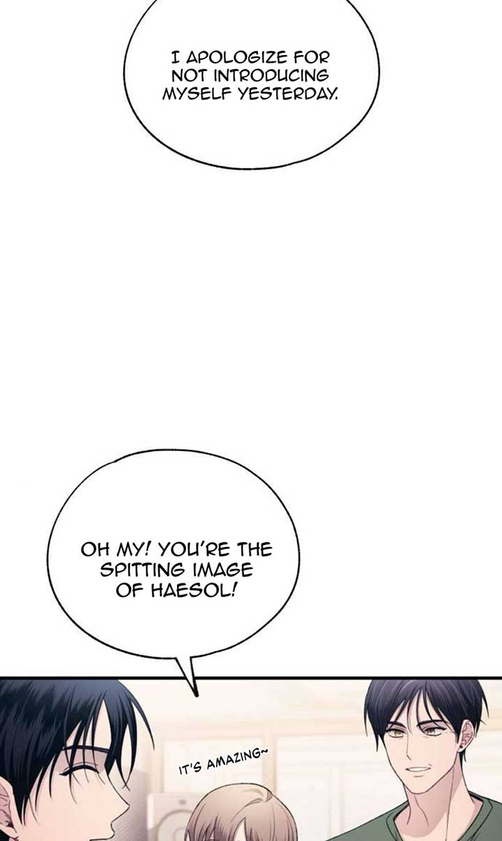Yeonwoo’s Innocence Chapter 178 page 39