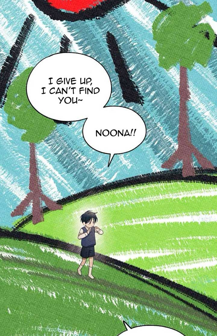 Yeonwoo’s Innocence Chapter 178 page 8