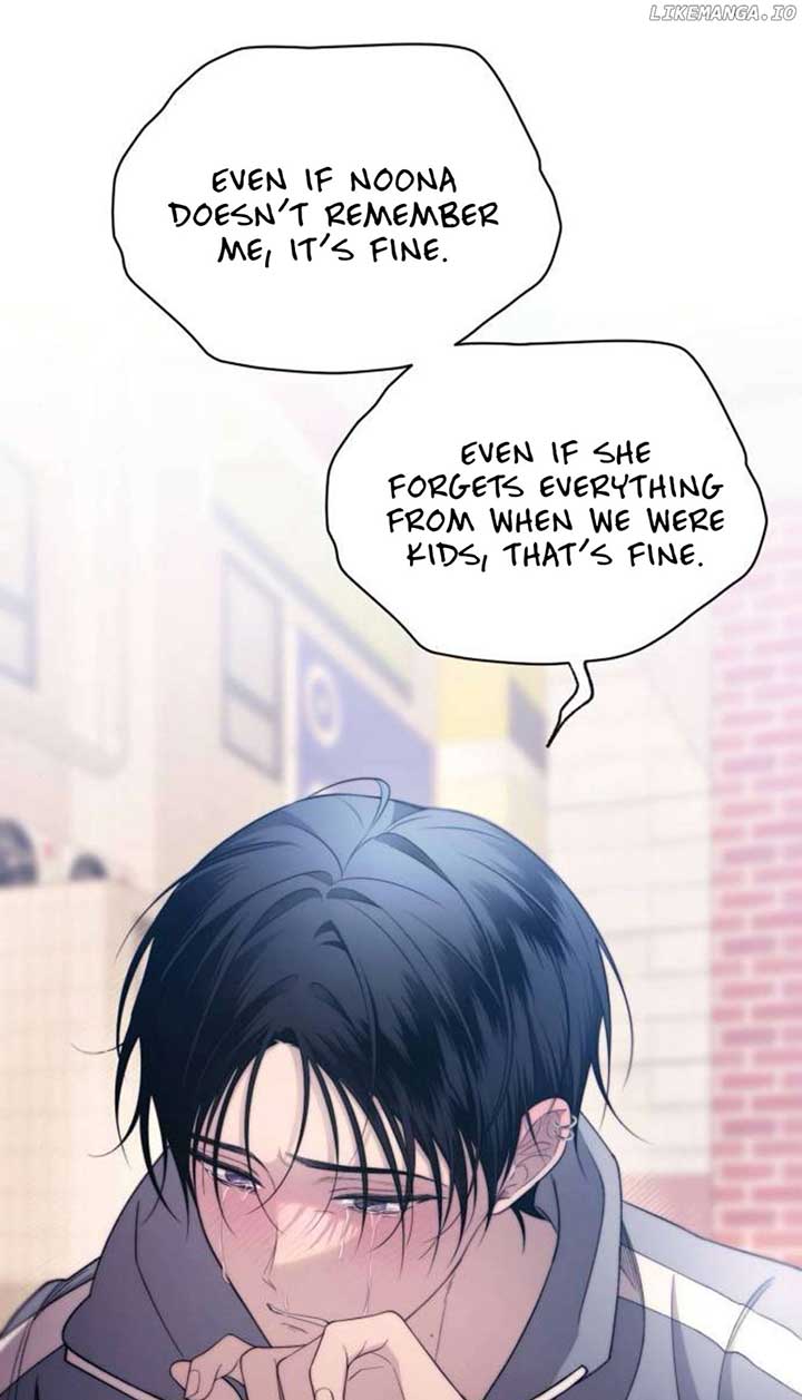 Yeonwoo’s Innocence Chapter 180 page 20