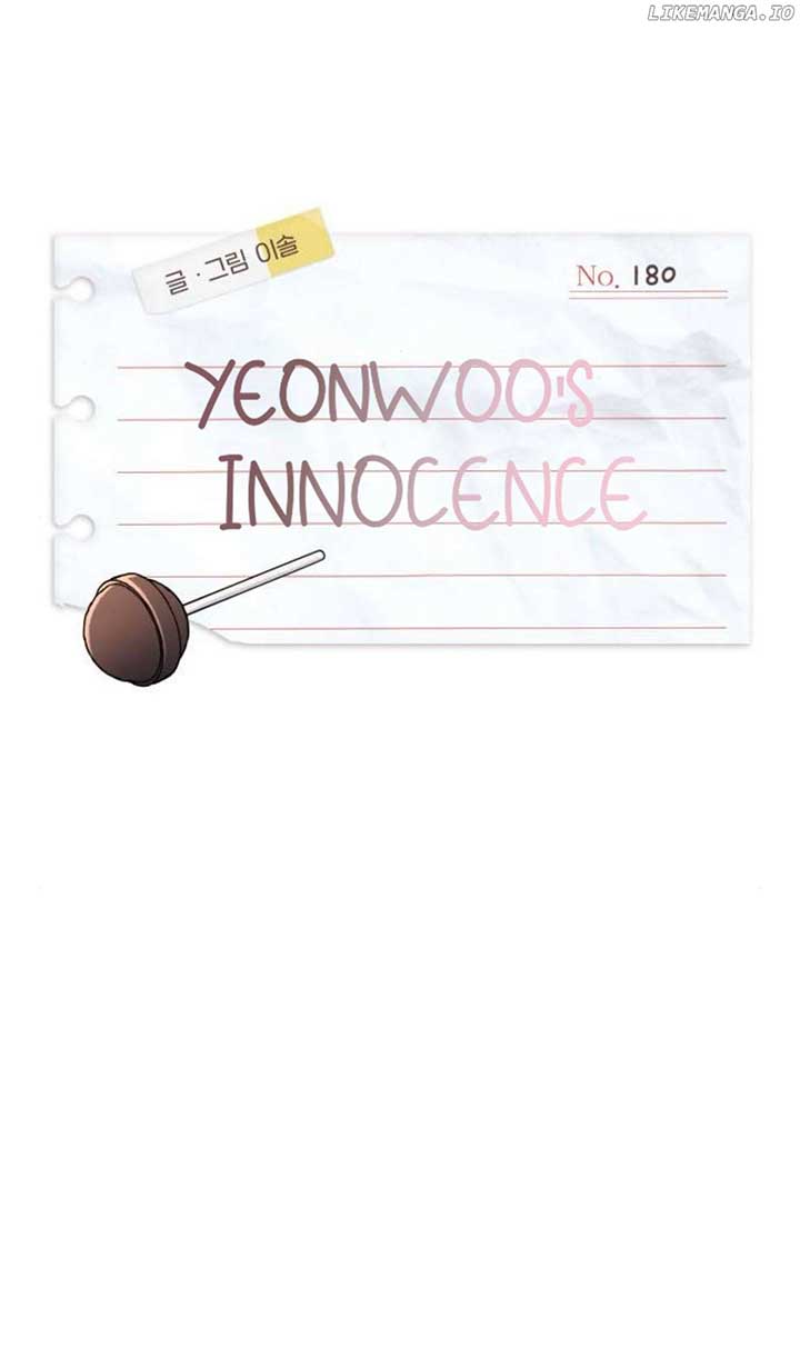 Yeonwoo’s Innocence Chapter 180 page 32