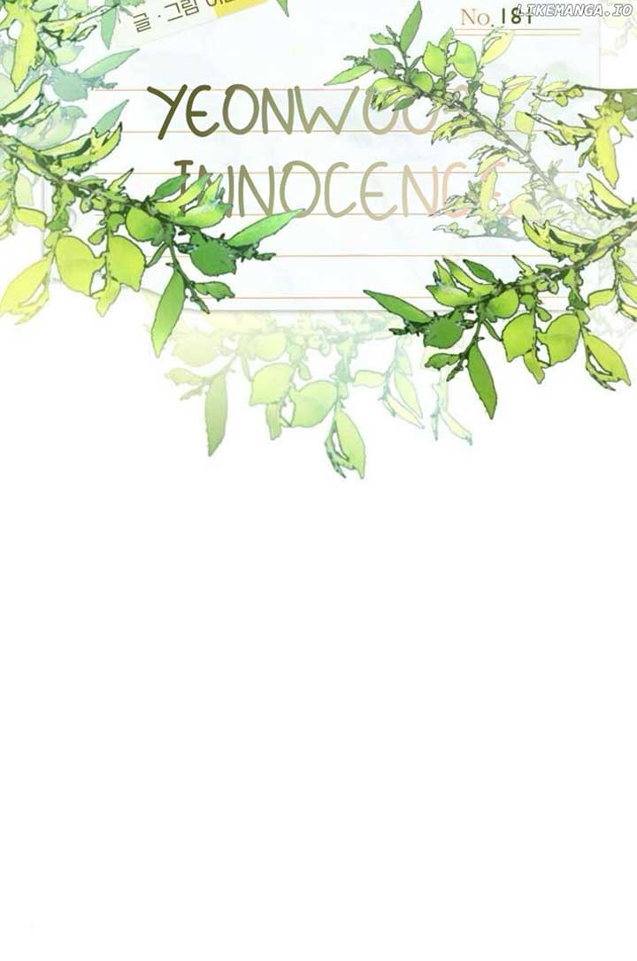 Yeonwoo’s Innocence Chapter 181 page 20