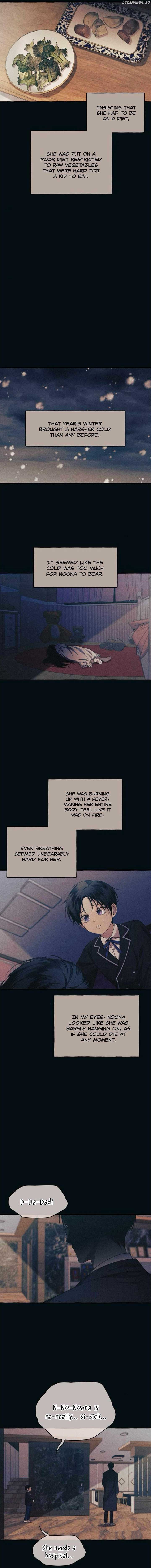 Yeonwoo’s Innocence Chapter 185 page 8