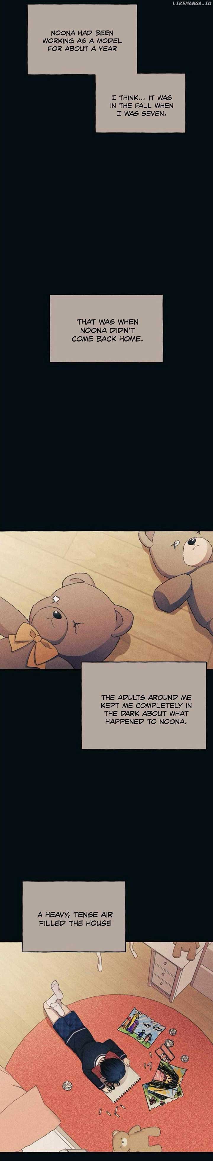 Yeonwoo’s Innocence Chapter 186 page 3