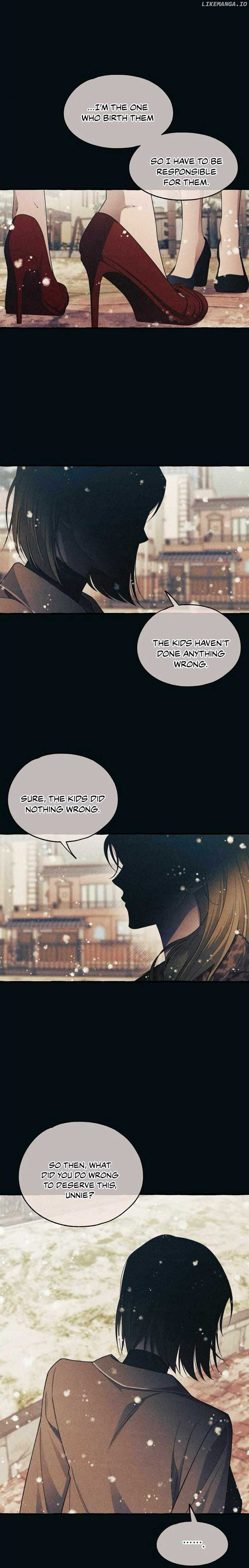Yeonwoo’s Innocence Chapter 186 page 7