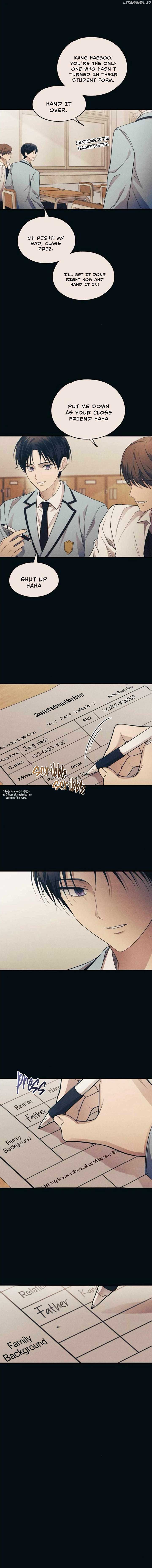 Yeonwoo’s Innocence Chapter 189 page 17