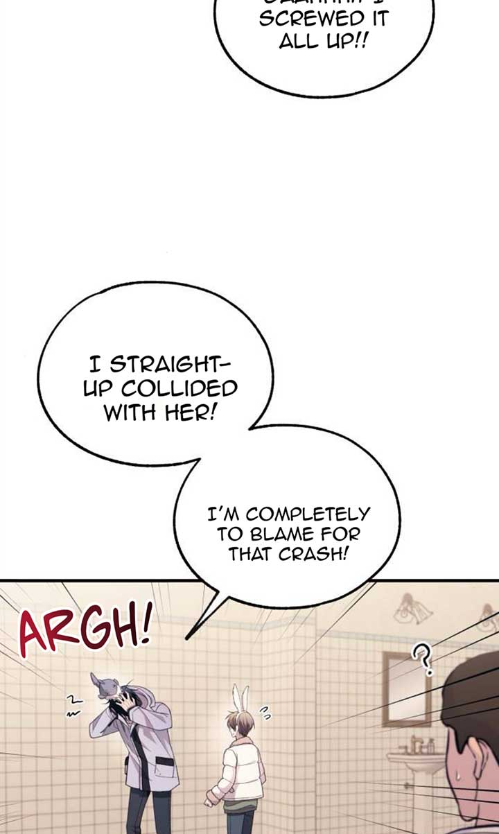 Yeonwoo’s Innocence Chapter 192 page 11