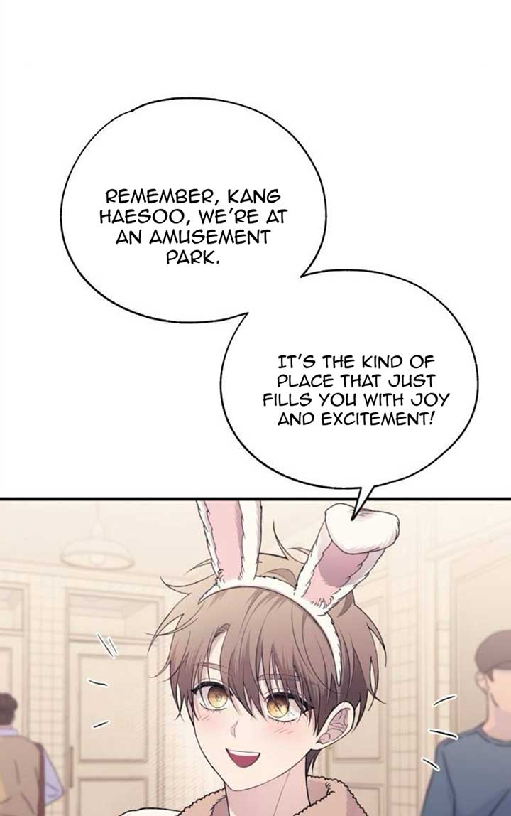 Yeonwoo’s Innocence Chapter 192 page 15