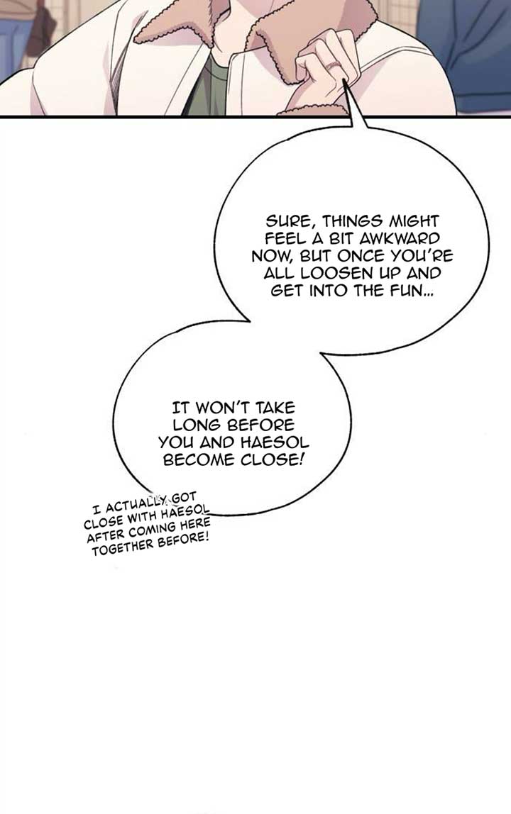Yeonwoo’s Innocence Chapter 192 page 16