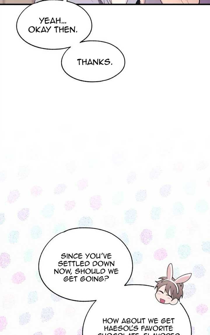 Yeonwoo’s Innocence Chapter 192 page 18