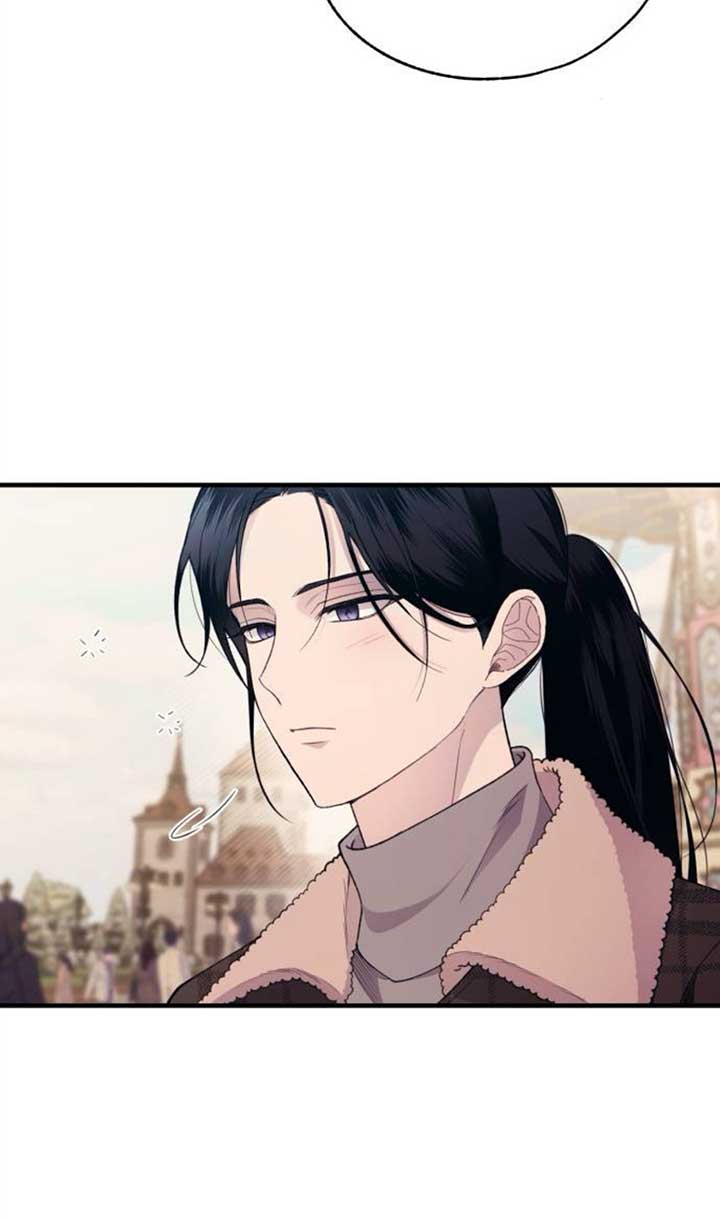 Yeonwoo’s Innocence Chapter 192 page 22