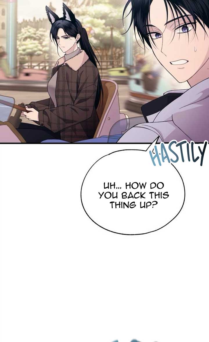 Yeonwoo’s Innocence Chapter 192 page 2