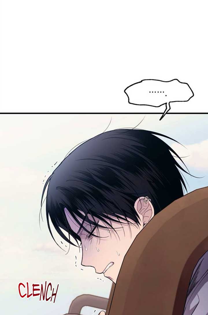 Yeonwoo’s Innocence Chapter 192 page 53
