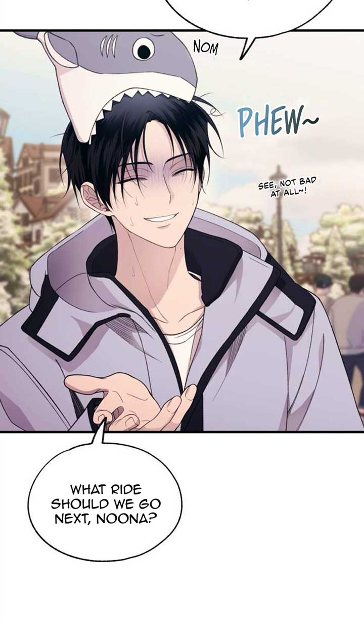 Yeonwoo’s Innocence Chapter 192 page 60