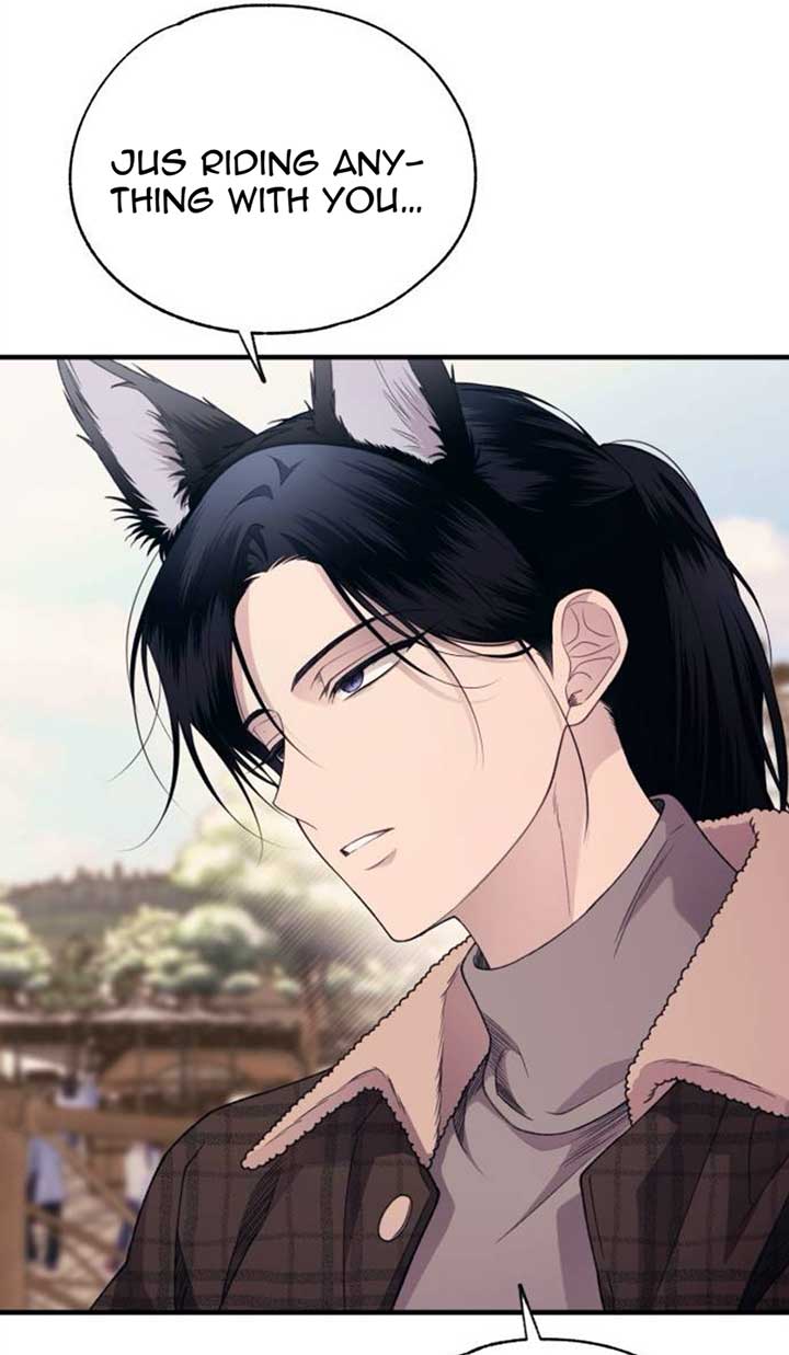 Yeonwoo’s Innocence Chapter 192 page 74