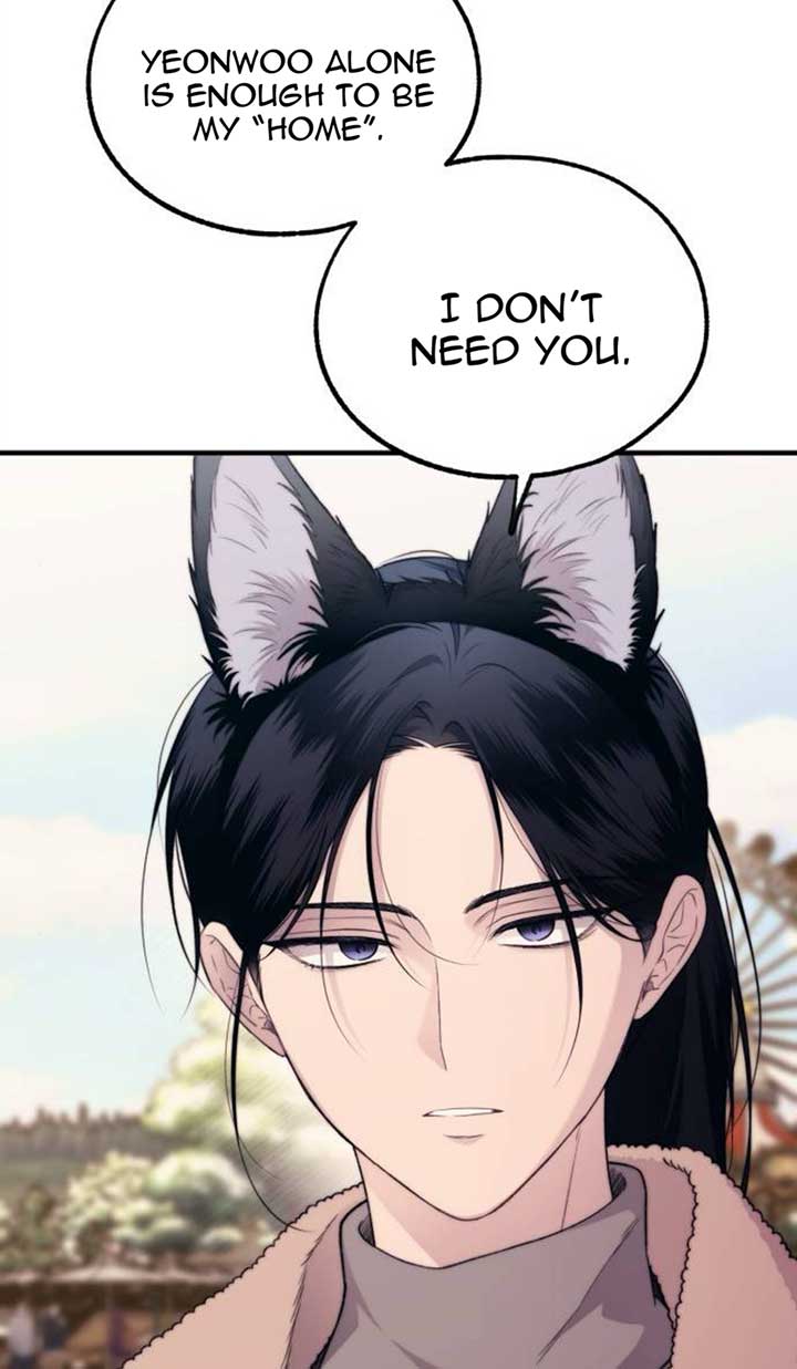 Yeonwoo’s Innocence Chapter 192 page 78