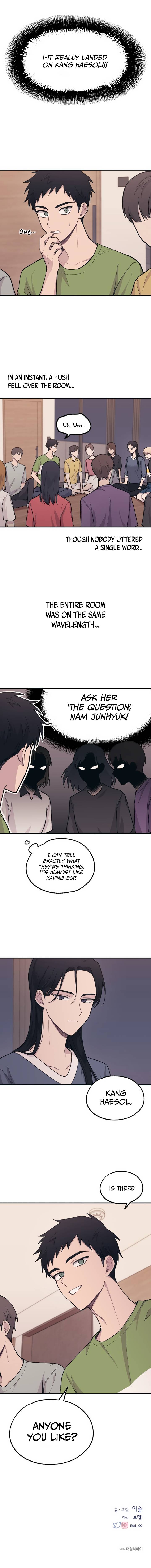 Yeonwoo’s Innocence Chapter 22 page 8
