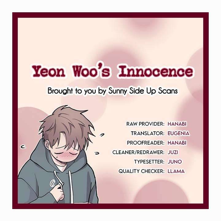 Yeonwoo’s Innocence Chapter 23 page 7
