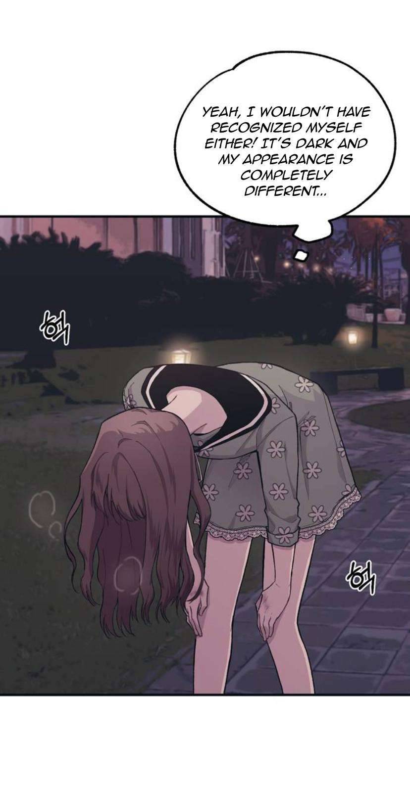 Yeonwoo’s Innocence Chapter 24 page 11