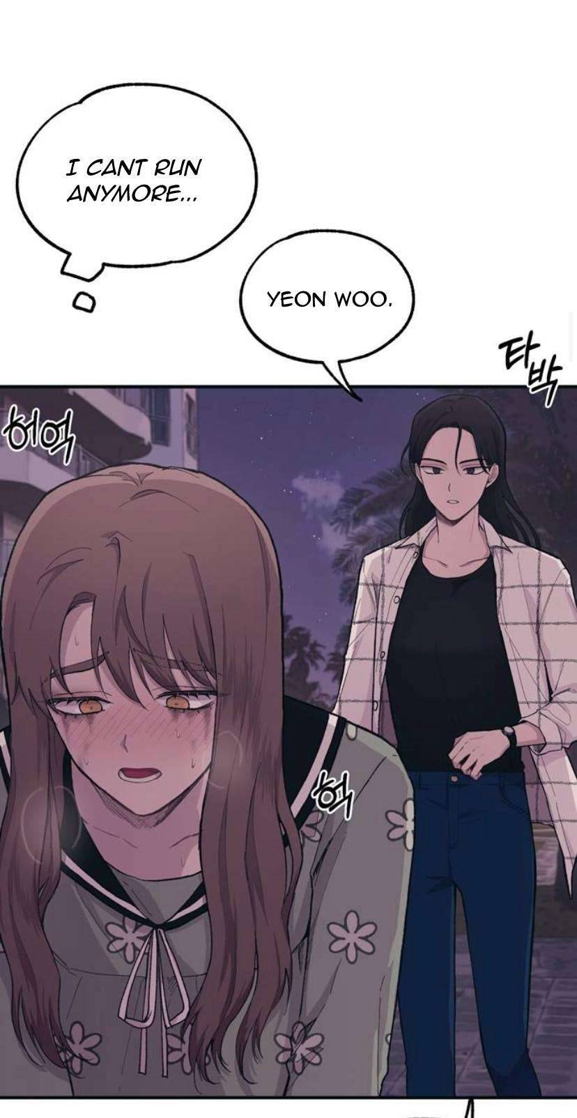 Yeonwoo’s Innocence Chapter 24 page 12