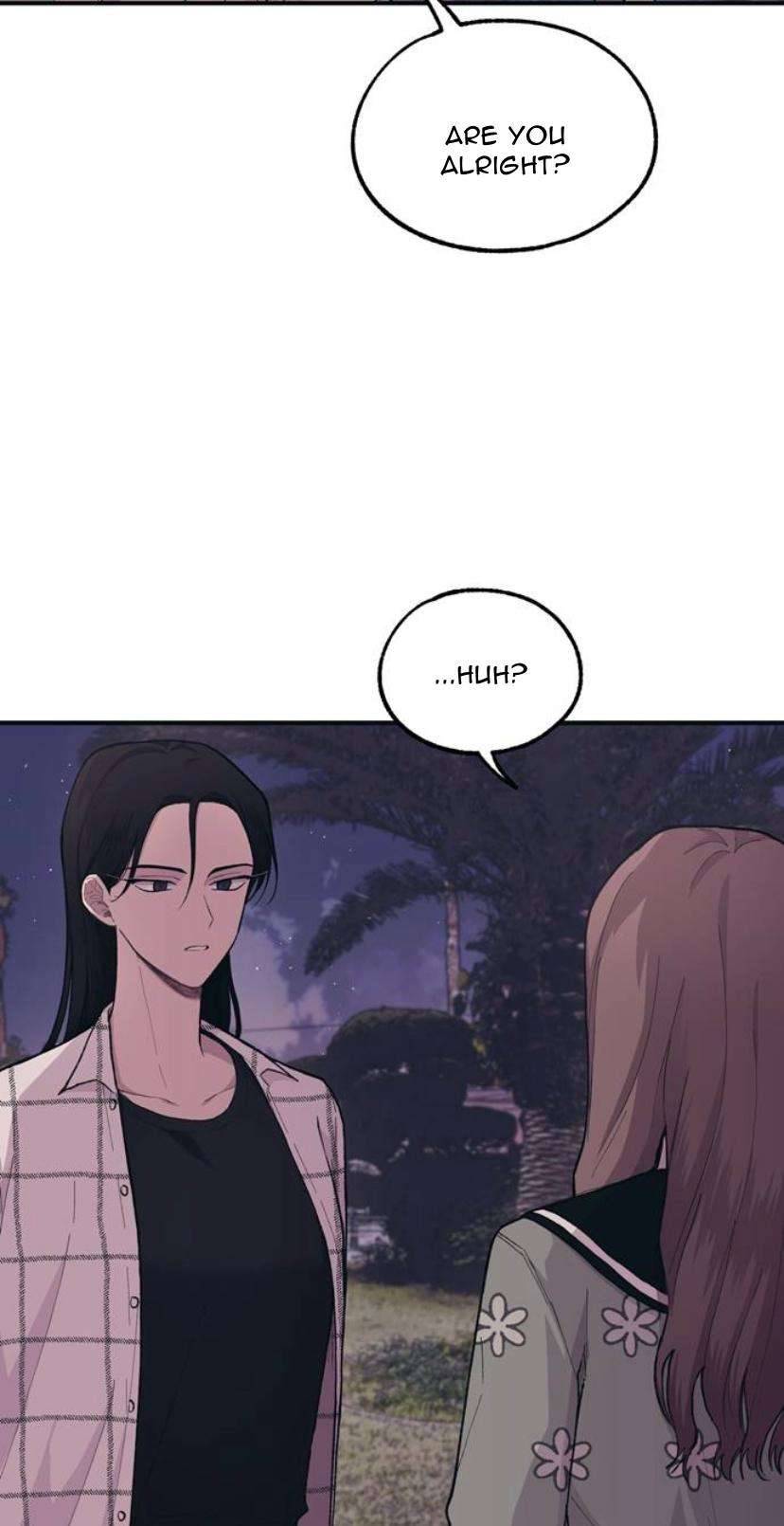 Yeonwoo’s Innocence Chapter 24 page 15