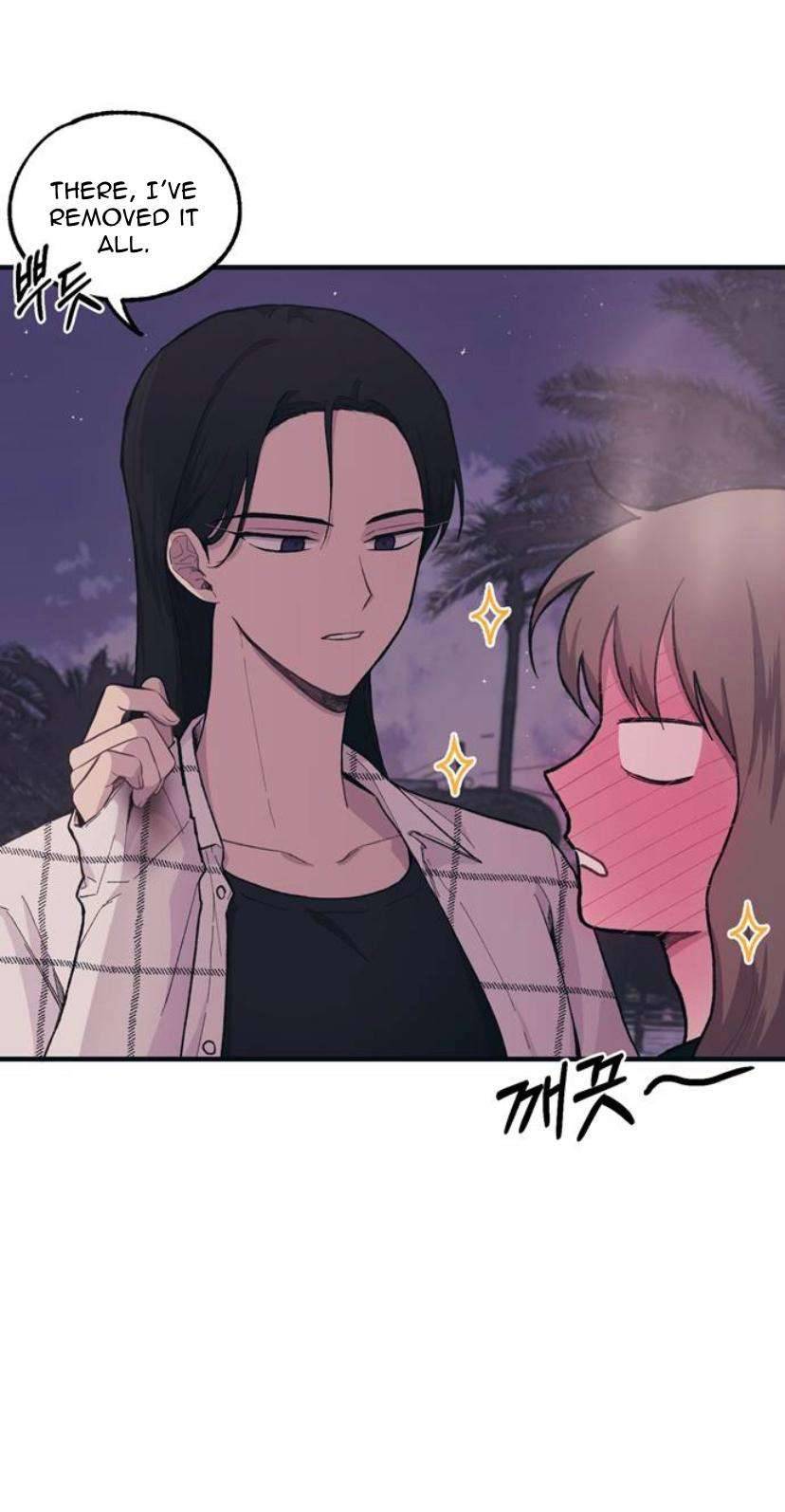Yeonwoo’s Innocence Chapter 24 page 21
