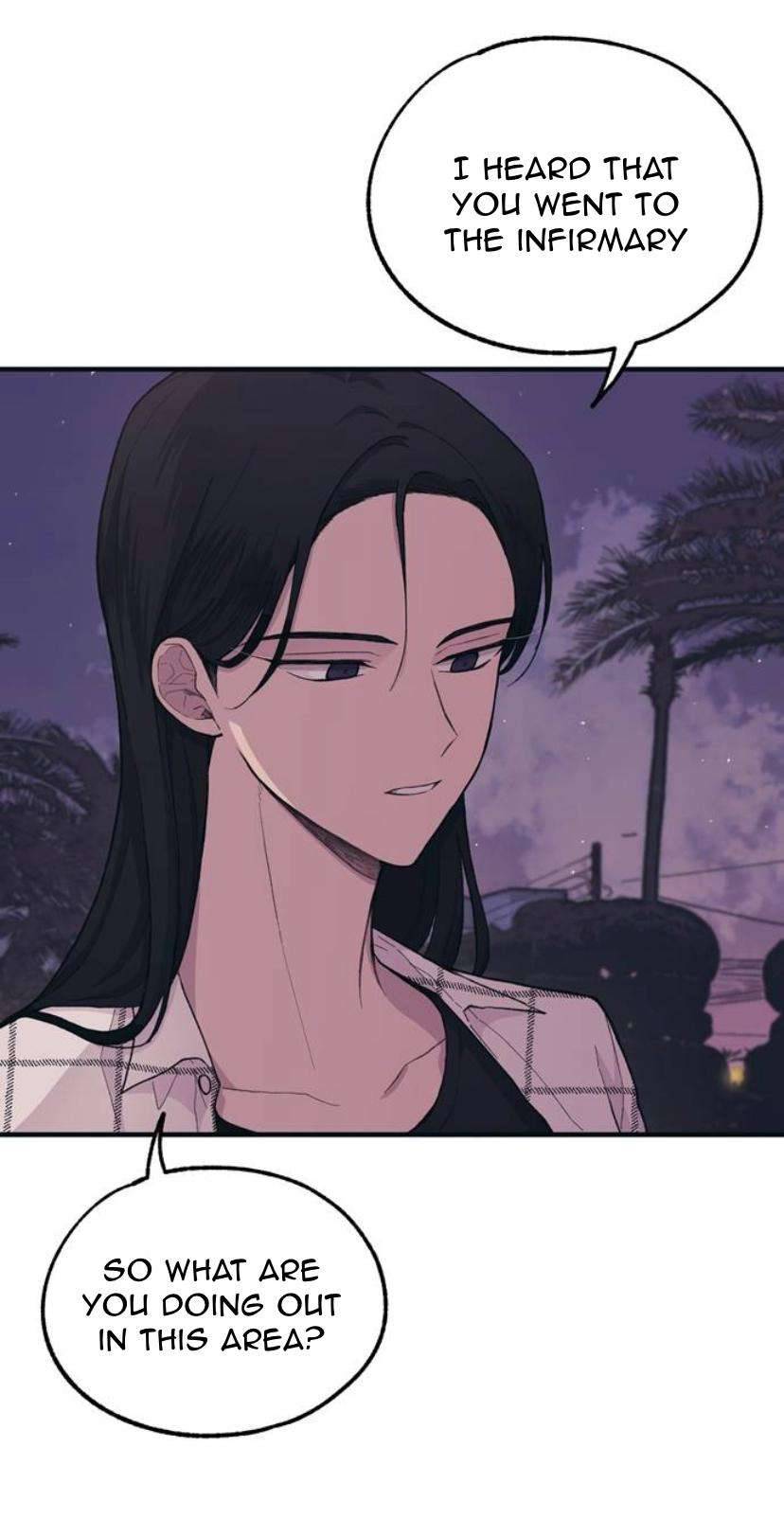 Yeonwoo’s Innocence Chapter 24 page 23