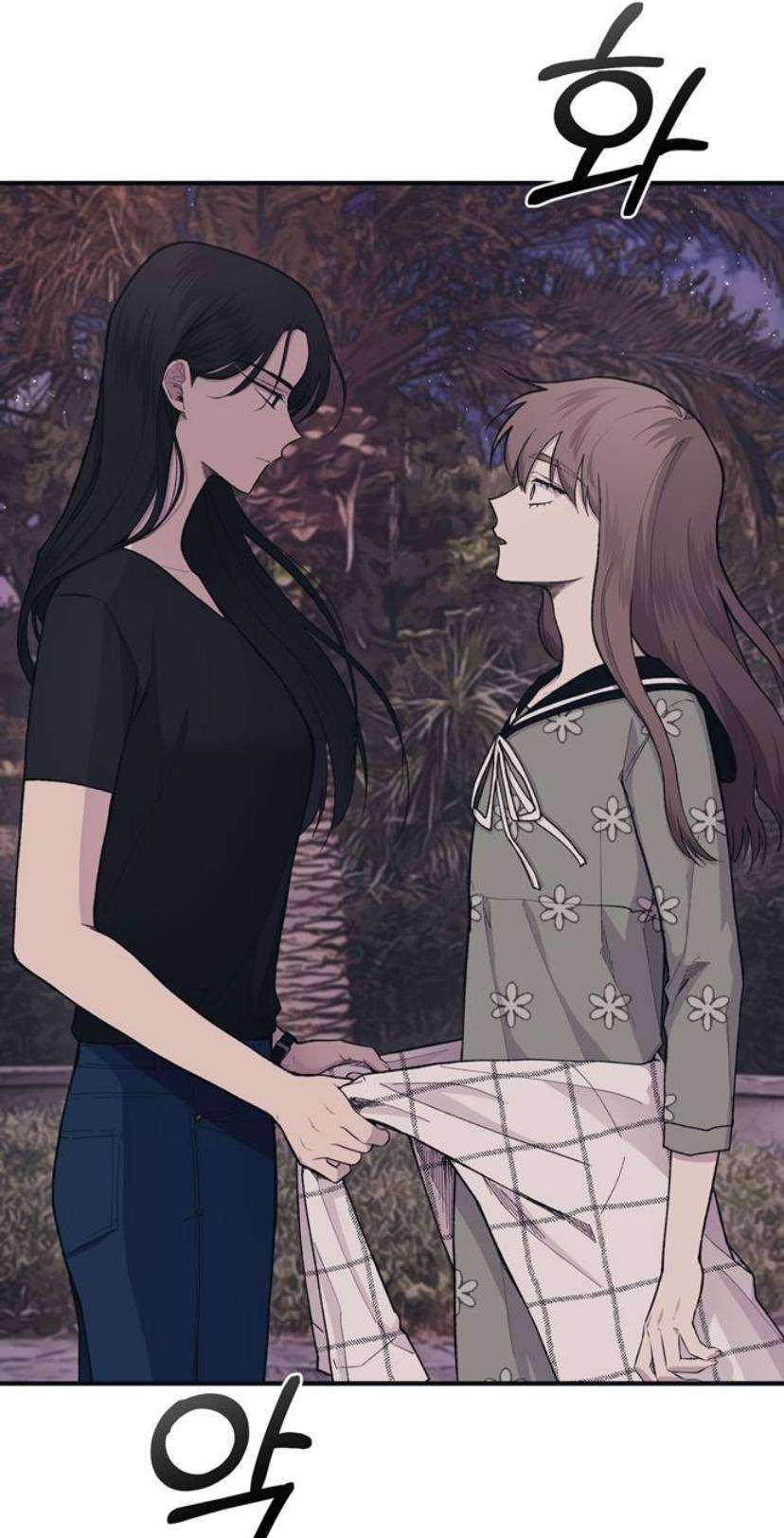 Yeonwoo’s Innocence Chapter 24 page 31