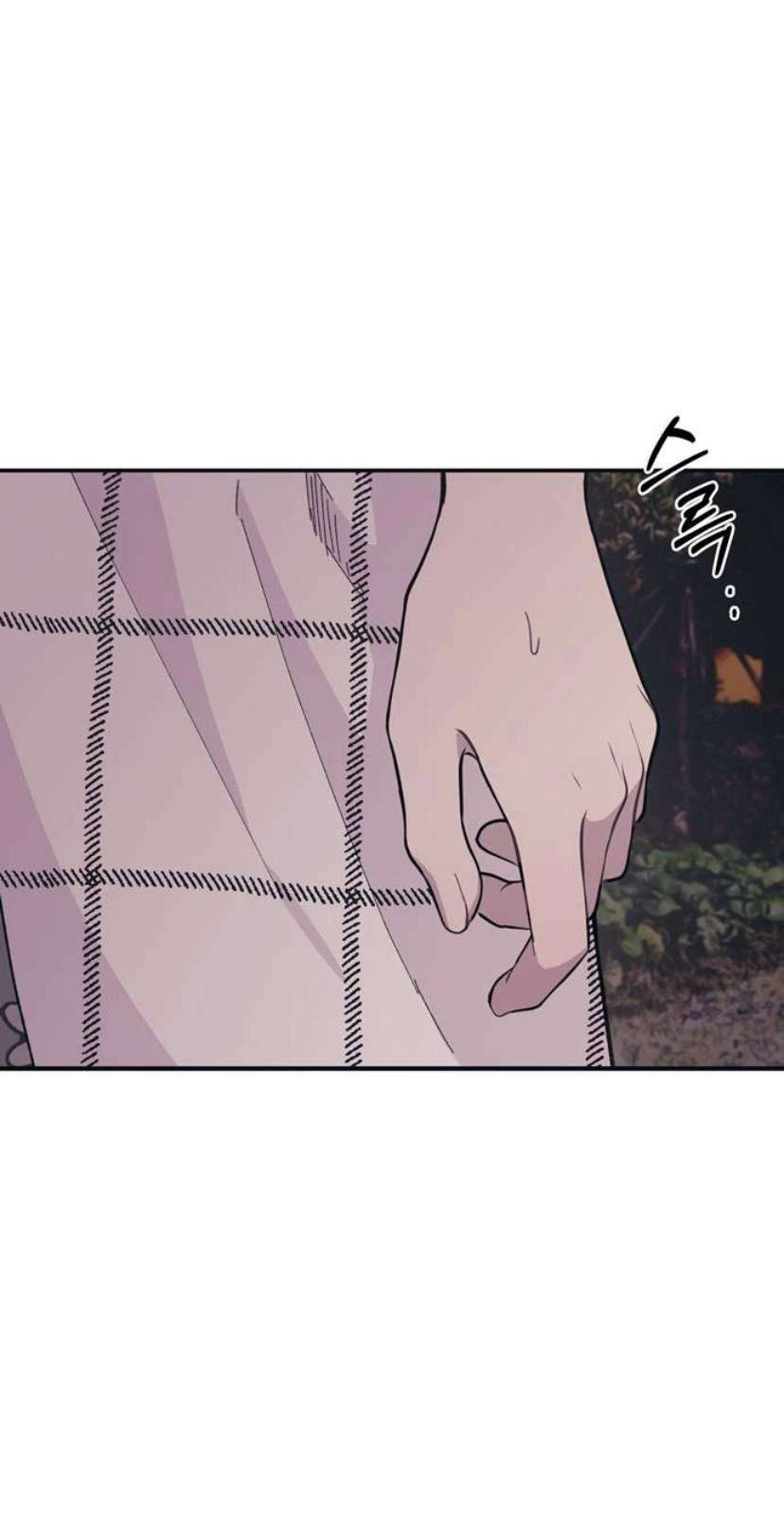 Yeonwoo’s Innocence Chapter 24 page 34