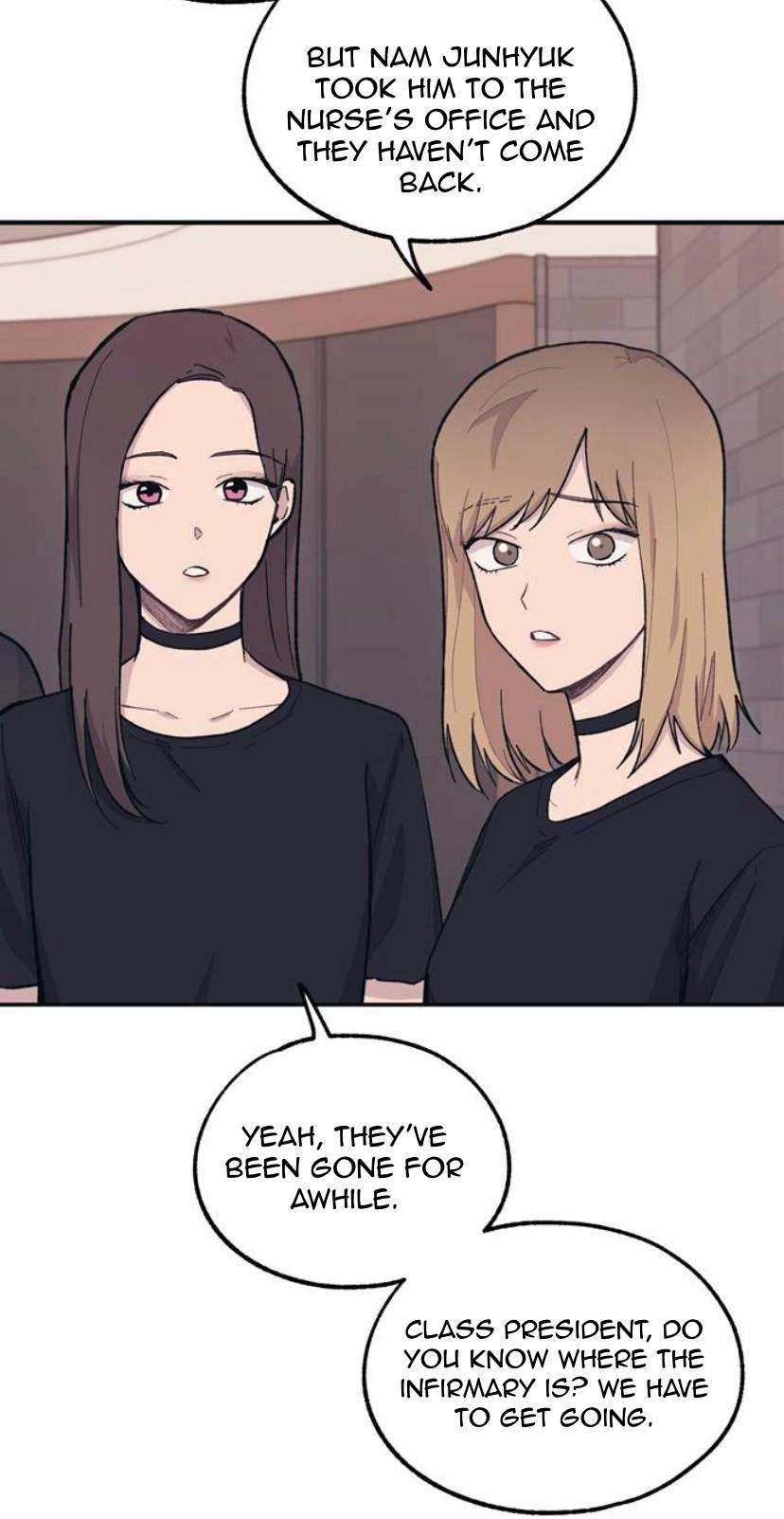 Yeonwoo’s Innocence Chapter 24 page 4