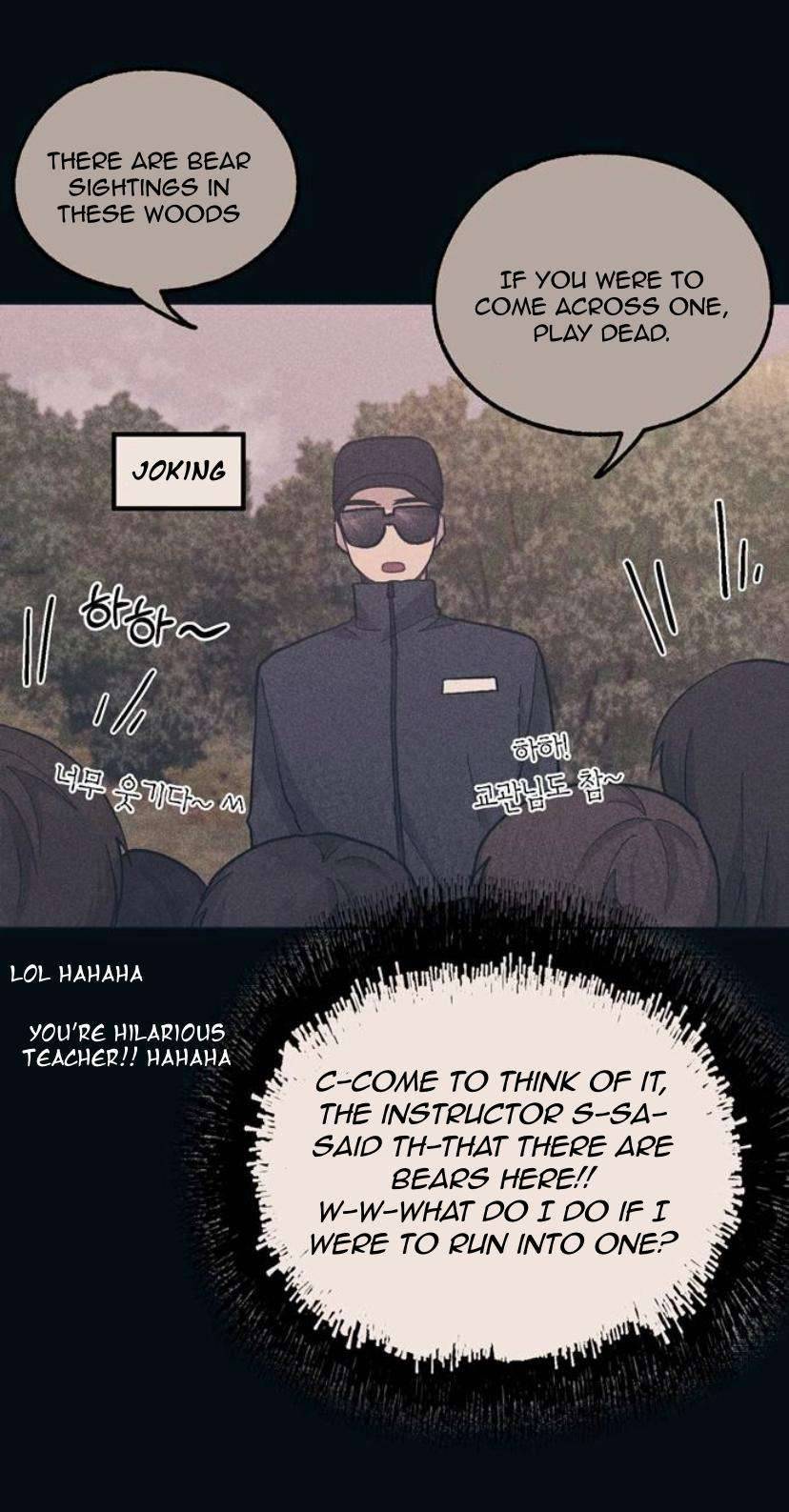 Yeonwoo’s Innocence Chapter 24 page 55