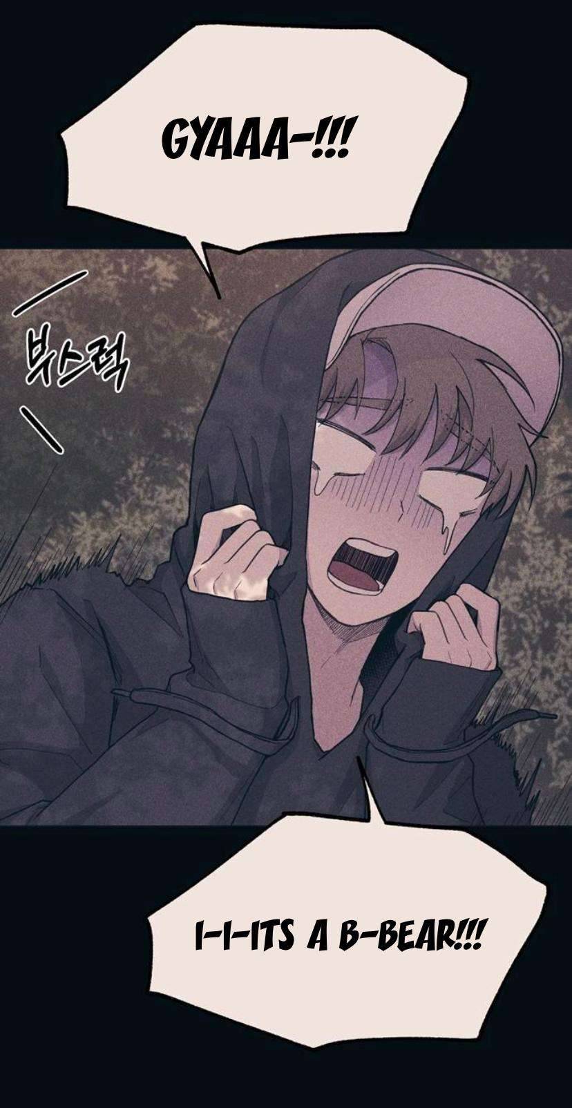 Yeonwoo’s Innocence Chapter 24 page 56