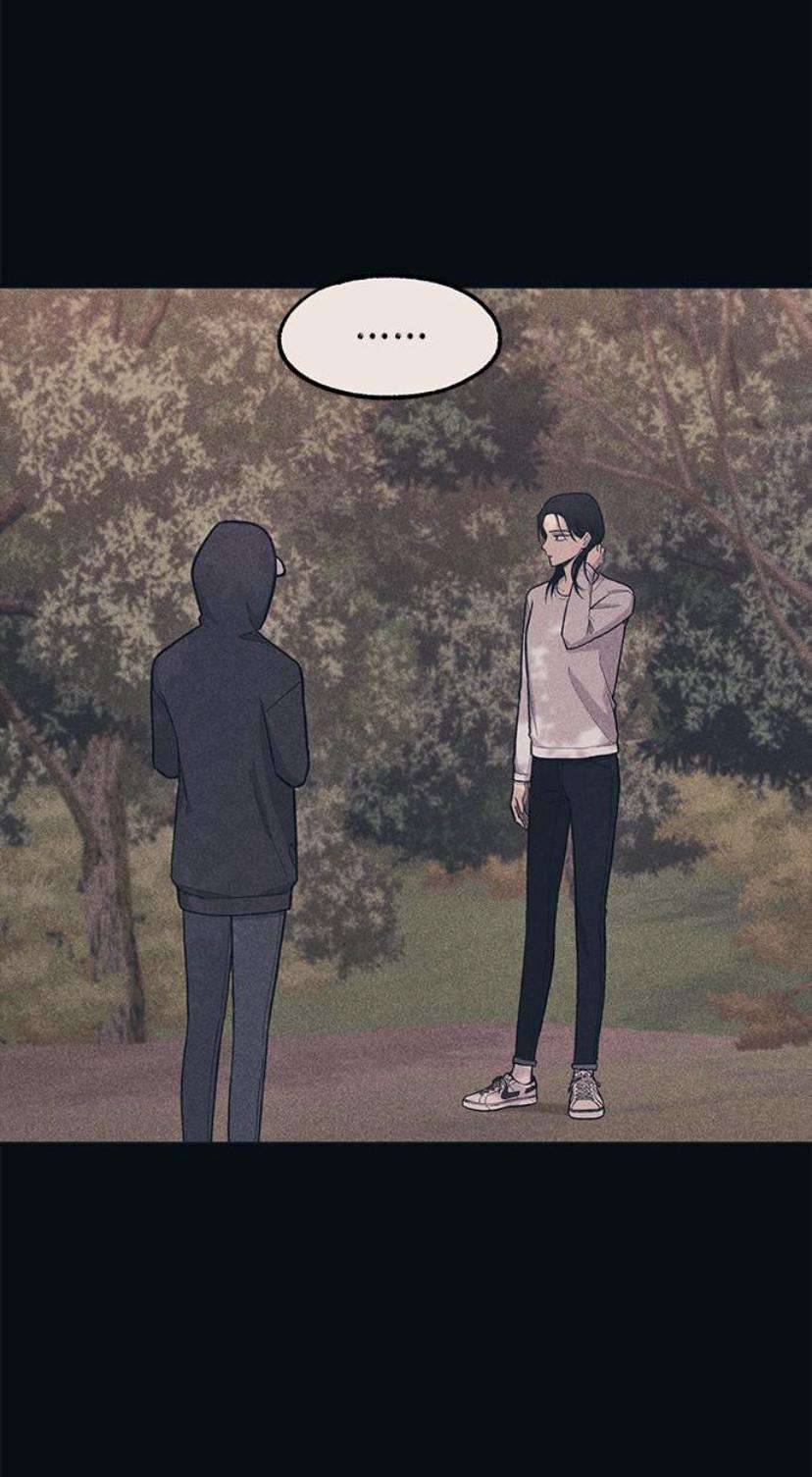 Yeonwoo’s Innocence Chapter 24 page 62