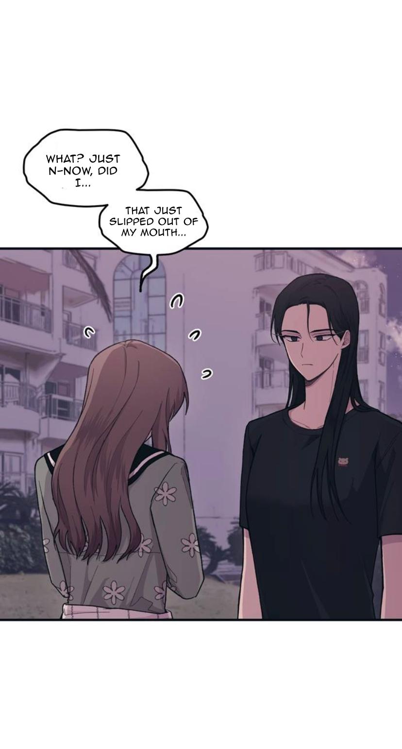 Yeonwoo’s Innocence Chapter 25 page 32