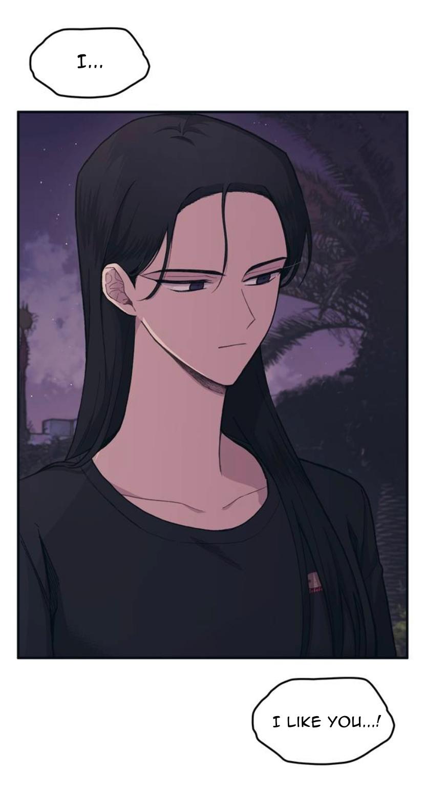 Yeonwoo’s Innocence Chapter 25 page 42