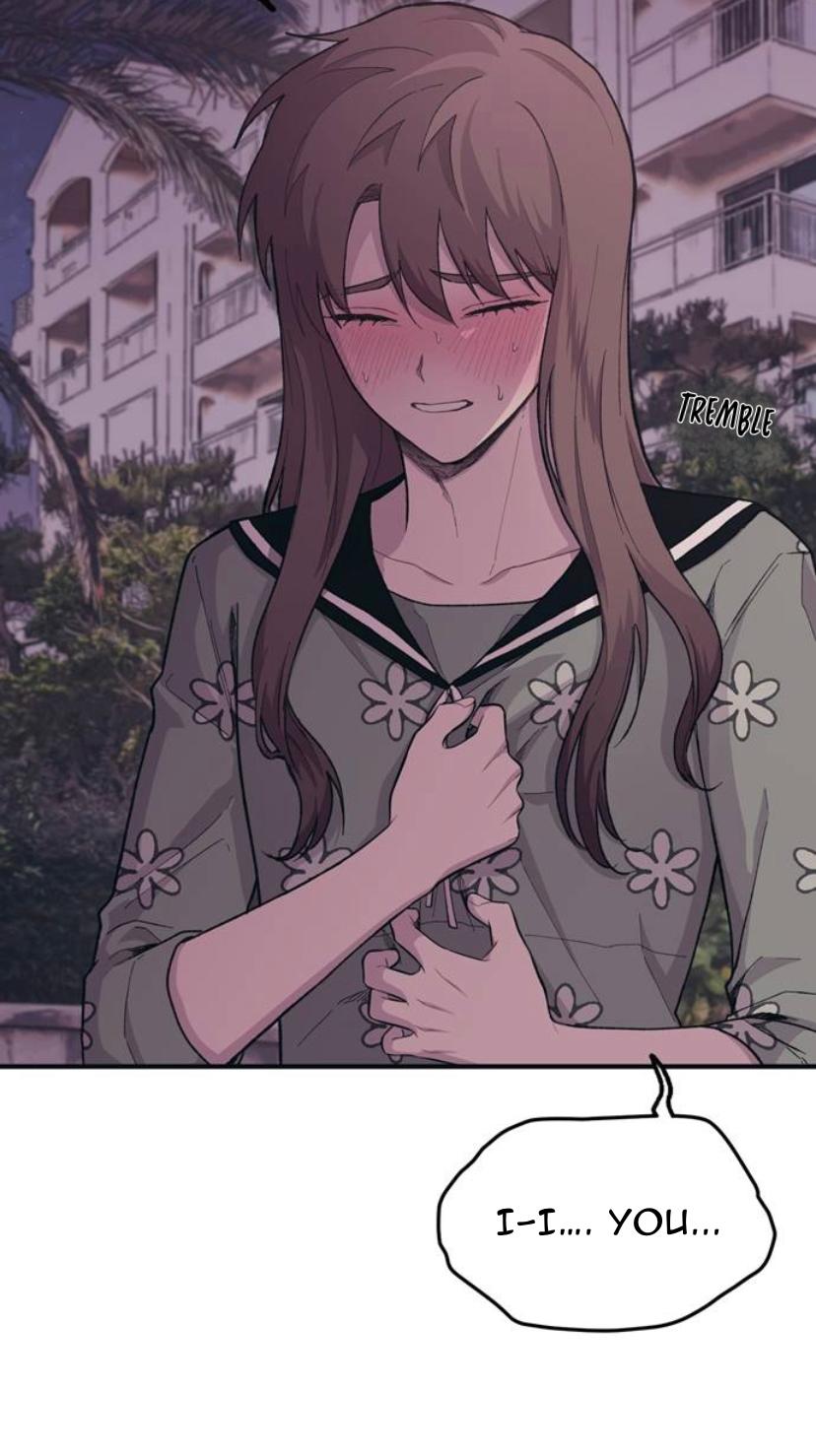 Yeonwoo’s Innocence Chapter 25 page 43